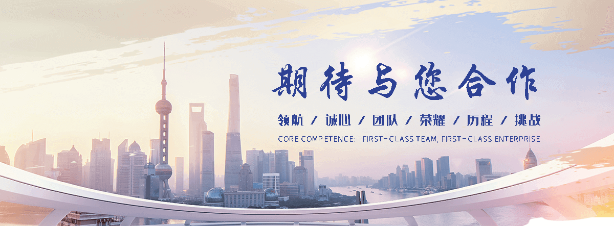 茂县APP定制开发哪家好